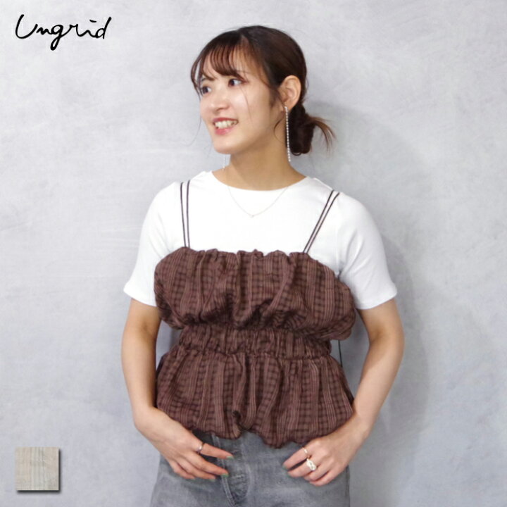 楽天市場】Ungrid (アングリッド) ビスチェ セットTEE (112442701701 