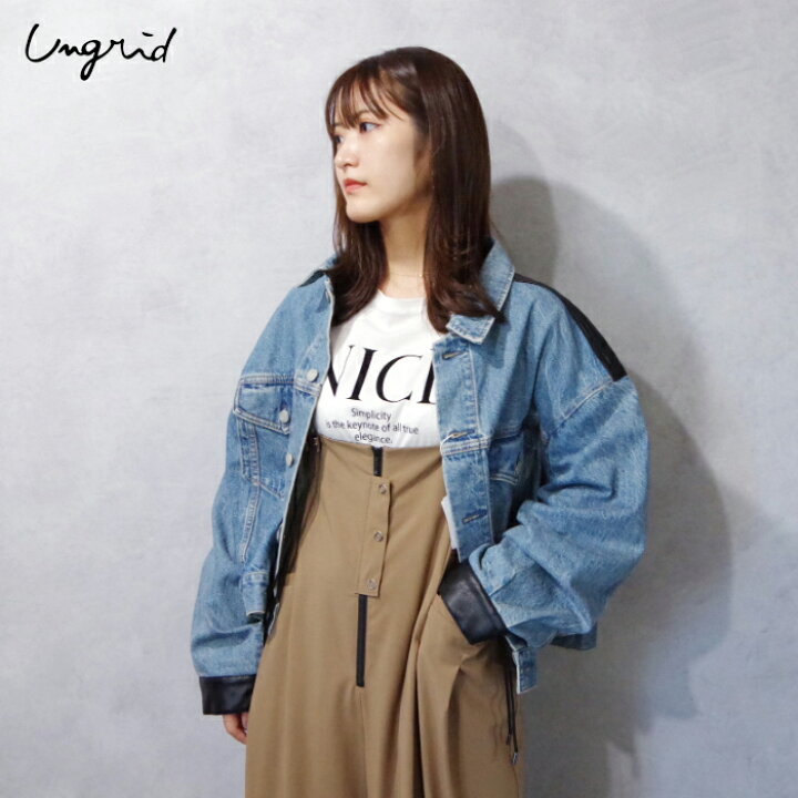 楽天市場】Ungrid (アングリッド) フェイクレザードッキング デニム 