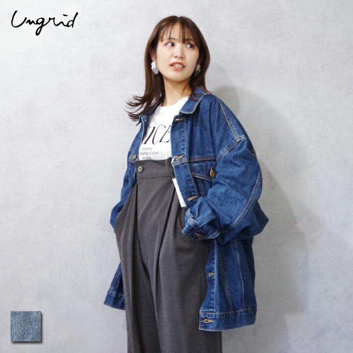 楽天市場】Ungrid (アングリッド) ビッグシルエットデニムジャケット 