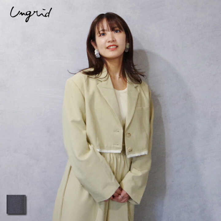 楽天市場】Ungrid (アングリッド) カットオフデザイン ショート 
