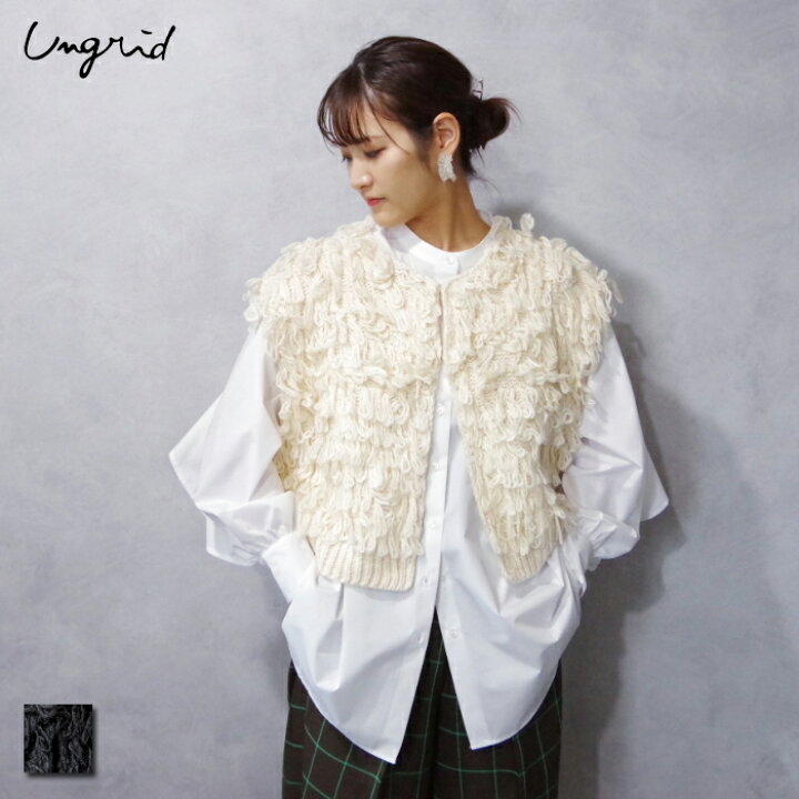 楽天市場】Ungrid（アングリッド) ループヤーン ニットベスト 
