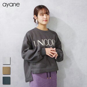 ayane (�A����) ���N�� ���S �v���I�[�o�[ (874813) ���f�B�[�X 30�� 40�� 50�� �����b�N�X�X�^�C�� �I�g�i���q ��l���� �V���v�� ������� ���ꂢ�� �J�W���A�� ���S �z�F �y �g���� �V���G�b�g