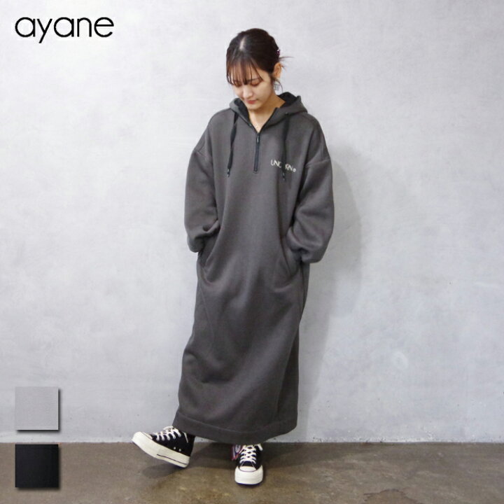 楽天市場】【20％OFF】ayane (アヤン) 裏起毛 フーディ ワンピース 