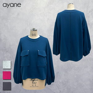 ayane (�A����) �{���o�[ �V���[�g�� �v���I�[�o�[ (895106) ���f�B�[�X 30�� 40�� 50�� �����b�N�X�X�^�C�� �I�g�i���q ��l���� �V���v�� ������� ���ꂢ�� �J�W���A�� ���|�P�b�g �g���� �䊴