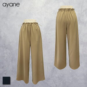 ayane (�A����) �E�G�X�g �h���X�g ���C�h�p���c (815317) ���f�B�[�X �{�g���X ������� �J�W���A�� ��l���q �L���J�W �̌^�J�o�[ ���\ �E�G�X�g����