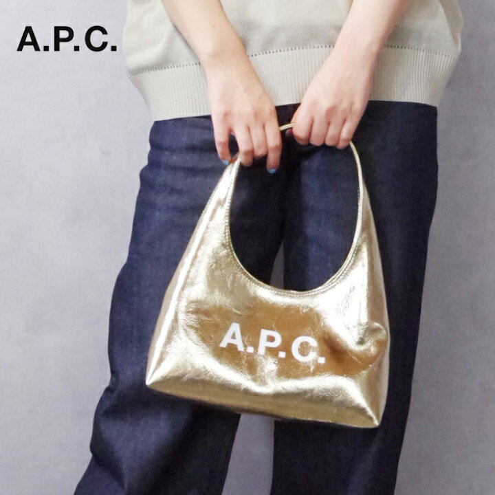 楽天市場】A.P.C (アーペーセー) Baby Ninon ショルダーバッグ 