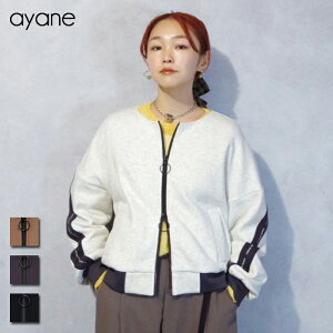 ayane (�A����) �o�C�J���[ �{���o�[ �u���]�� (896103) ���f�B�[�X �g�b�v�X �u���]�� �W�b�v �m�[�J���[ �o�C�J���[ ���S�p�b�` �g���� �X�v�����O