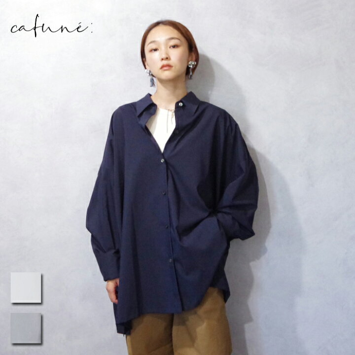楽天市場】cafune (カフネ) L/S ブラウス (35982) レディース ゆったり 