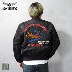 AVIREX (�A���B���b�N�X) WASHED MA-1 FLYING TIGERS (7835252012) �����Y �A�E�^�[ �W���P�b�g �t���C�g�W���P�b�g
