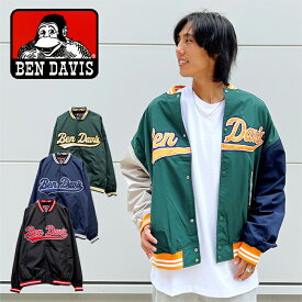 BEN DAVIS ベンデイビス BENS TEAM JACKET (2780001) メンズ アウター ジャケット ロゴ オーバーサイズ スタジャン ナイロン カジュアル アメカジ ストリート