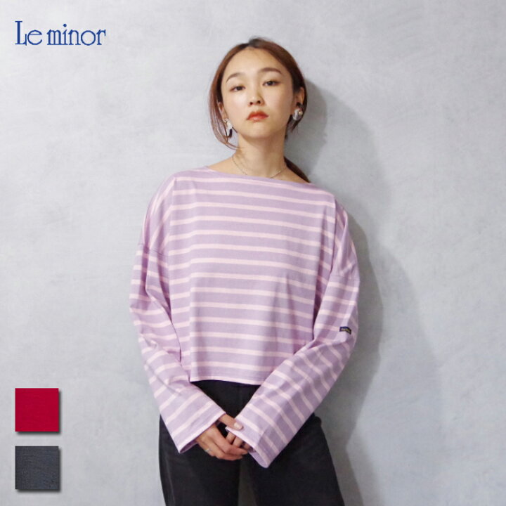 楽天市場】Le minor (ルミノア) PETIT COPAIN COURT (20GG17404 