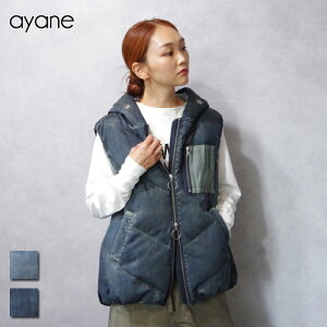 �ySALE30��OFF�zayane (�A����) �_���K���[ �_�E���x�X�g (875823) ���f�B�[�X �g�b�v�X �_�E�� 2025AW �_�u���W�b�v �J�W���A�� �_�E�� �t�F�U�[ �H�~ �����O�V�[�Y�� ���킢�� ��l�C �g����