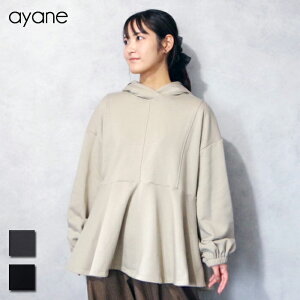ayane (�A����) ���@�\���n �f�U�C���p�[�J�[ (896125) ���f�B�[�X �g�b�v�X �p�[�J�[ �v���I�[�o�[ ���킢�� �̌^�J�o�[ �������� �J�W���A�� �f�j�� �L���J�W �ѓd�h�~ �ʋC�� �ۉ��� ���N��