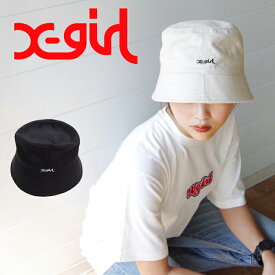 X-girl（エックスガール) BASIC BUCKET HAT (105232051002) レディース ベーシックハット 着回し ロゴ刺繍 シンプル オトナカワイイ ベージュ ブラック ワンポイント