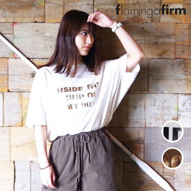 flamingo firm (フラミンゴファーム) 箔プリント ドルマン Tee (170011) レディース Tシャツ ロゴ トップス プリント 着回し ドルマンシルエット 箔プリント ホワイト モカ