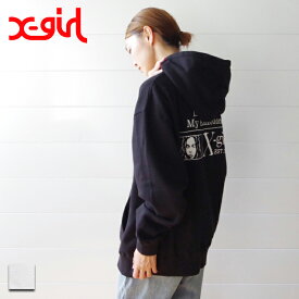 X-girl（エックスガール) MY EMOTIONS ZIP UP SWEAT HOODIE (105233012003) レディース ロゴ パーカー ジップパーカー トップス 刺繍 着回し かっこいい 大人可愛い オトナカワイイ ブラック 完売 人気