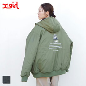 X-girl（エックスガール) REVERSIBLE QUILTED JACKET (105233021007) レディース ロゴ パーカー ジップジャケット アウター 刺繍 着回し かっこいい 大人可愛い オトナカワイイ リバーシブル カラフル 中綿