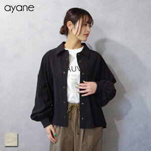 ayane (�A����) ���C�g�n�C�e���V���� �V���[�g��V���c (815329) ���f�B�[�X ������� �J�W���A�� ��l���q �L���J�W ���\ �H�D�� �Z�b�g�A�b�v�\