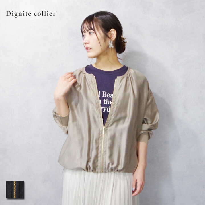 楽天市場】Dignite colier (ディニテコリエ) バック フリル ジップ 