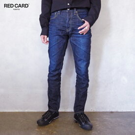 RED CARD (レッドカード) Rhythm kita-Fresh Used (71786301fru/71786301-fru) メンズ ボトムス パンツ デニム リズム スリムテーパード オールシーズン 伸縮性 細身 ボタンフライ　ヴィンテージ風 ストレッチ