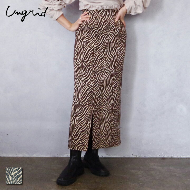 楽天市場】Ungrid アングリッド ゼブラ柄 ジャガード タイトスカート 