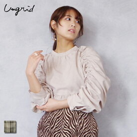 Ungrid (アングリッド) スリーブギャザー ボリュームブラウス (112350412001) レディース 23AW トレンド 可愛い 大人気 ゆったり チェック ギャザー 女性らしい