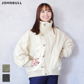 Johnbull(ジョンブル) スタンドカラー リブブルゾン (JL233L26) レディース アウター 保温性 丈短め ショート丈 防寒 真冬 公式完売 完売色