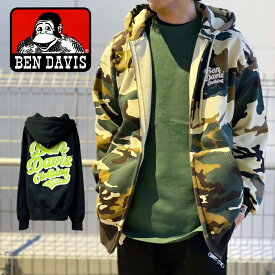 BEN DAVIS ベンデイビス キャンディ ロゴ ジップ フーディー CANDY LOGO ZIP HOODIE(23380015) メンズ レディース トップス パーカー ジップ 長袖 ロゴ 刺繍 裏起毛 カジュアル ストリート バックプリント