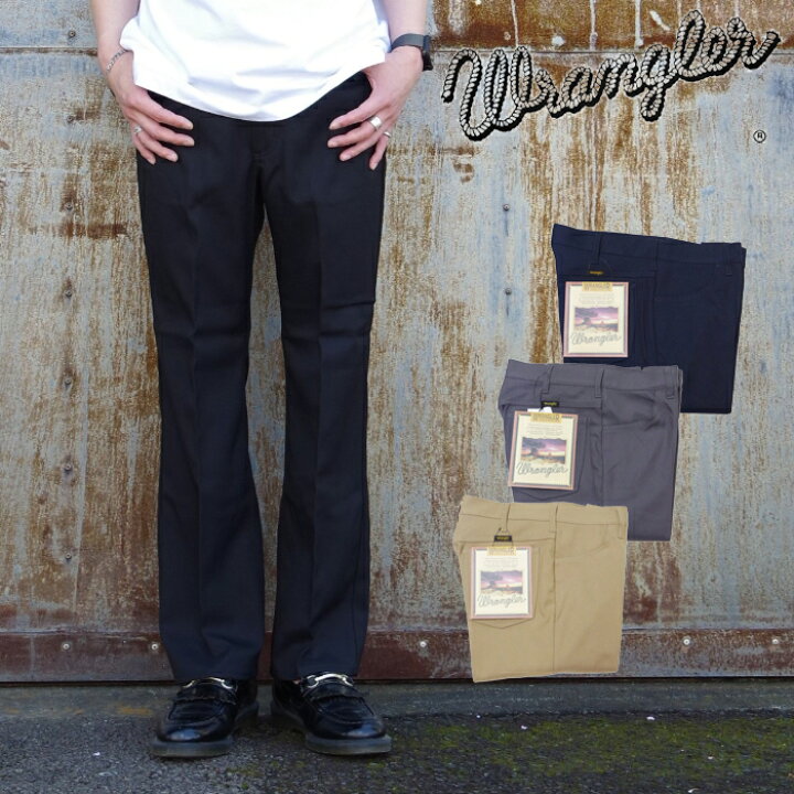楽天市場】WRANGLER(ラングラー) ランチャー フレアードレスパンツ 