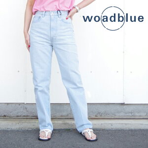 �ySALE50��OFF�zWOADBLUE (�E�H�[�h�u���[) RIGID HIGH RISE ���W�b�g�n�C���C�Y (WB2334E) ���f�B�[�X �f�j�� �n�C�E�G�X�g ���C�h�C���W���p�� ������� �V���G�b�g �r������ �g�����h �{ �n�C�u���[�`