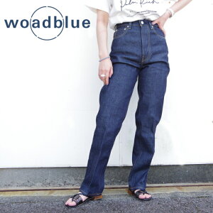 �ySALE50��OFF�zWOADBLUE (�E�H�[�h�u���[) RIGID HIGH RISE ���W�b�g�n�C���C�Y (WB23310) ���f�B�[�X �f�j�� �n�C�E�G�X�g ���C�h�C���W���p�� ������� �V���G�b�g �r������ �g�����h �{ �ؓc�����݂�