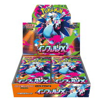 楽天市場】ポケモンカード インフェルノxの通販