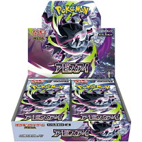 楽天市場】ポケモンカードゲーム 送料無料の通販