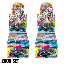 楽天市場】デュエル・マスターズTCG 大感謝祭 ビクトリーBEST BOXの通販