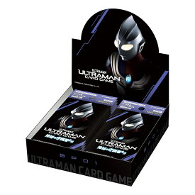 ウルトラマン カードゲーム ブースターパック01 地球 ほし の守護者たち BP01 ボックス 円谷プロダクション