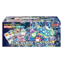 楽天市場】ポケモンカードデッキビルドボックス（ホビー）の通販