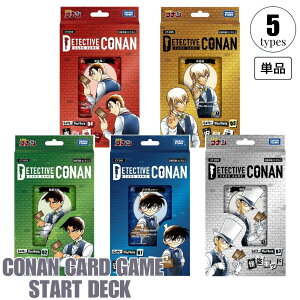 TRi J[hQ[ TCG Case-StartDeck X^[gfbL S5 Ri J[h