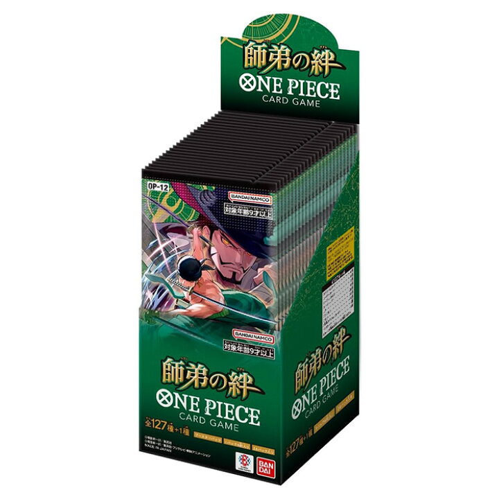 楽天市場】ワンピースカード ONE PIECE カードゲーム ブースターパック ONE PIECE カード 12枚セット