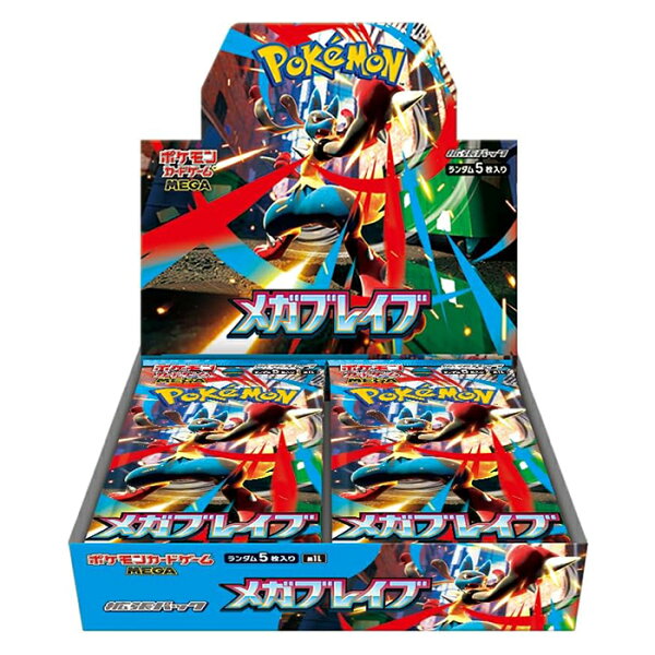 ポケモンカードゲーム MEGA 拡張パック メガブレイブ BOX 新品 未開封品 シュリンク付き