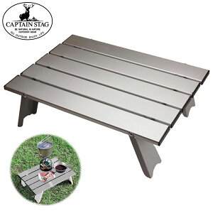 AEghA e[u RpNg CAPTAIN STAG A~[e[u M-3713 Lv BBQ \Lv ܂肽