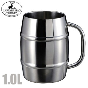 CAPTAIN STAG �_�u���X�e�����X �M�^�r�A�W���b�L 1000 ��e�� 1���b�g�� ���K�W���b�L UE-3499 �A�E�g�h�A �L�����v �ۗ�