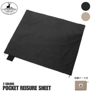 CAPTAINSTAG |Pbg W[V[g M S2F ubN J[L UB-3082 / UB-3083 [ܕt