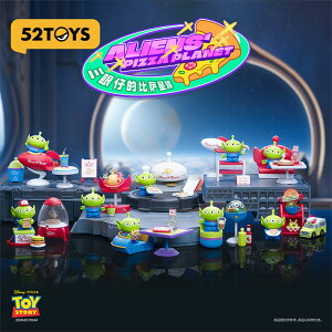 fBYj[ gCXg[[ gEO[ẼsUEvlbg 8+V[Nbg1 BOX 8 Zbg 52TOYS TOY STORY tBMA