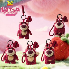 52toysはどこで売ってる?ロフトやトイザらスなどで購入できるようなかわいいおすすめを教えてください。