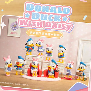 fBYj[ hih_bN fCW[ƈꏏ 8+V[Nbg2 BOX Zbg 52TOYS hih fCW[ tBMA