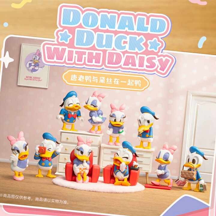 楽天市場】ディズニー ドナルドダック デイジーと一緒 8種+ 