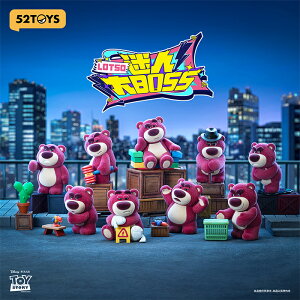 fBYj[ gCXg[[ bcH `[~O{X 8+V[Nbg1 BOX 8 Zbg 52TOYS TOY STORY tBMA