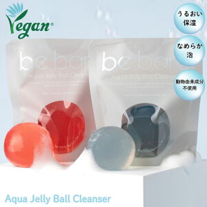 be bare ANAWF[{[NU[ Vegan ێ NU[ {fBPA Ό ێ XLPA  Aălbgt Rsgp