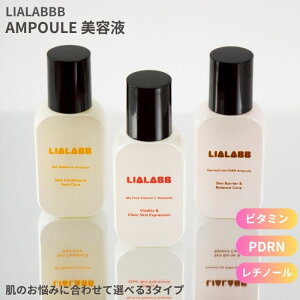 LIALABB Avet Iׂ3 r^~ PDRN `m[ ێ PA