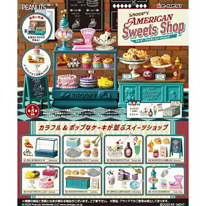 [g s[ibc Xk[s[ SNOOPY AMERICAN Sweets Shop S8 BOX SZbg